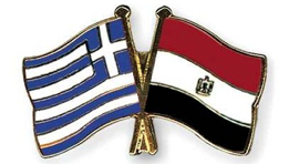 egypt to greece