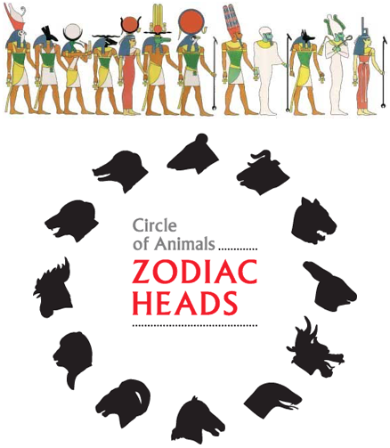 egyptian gods zodiac animals