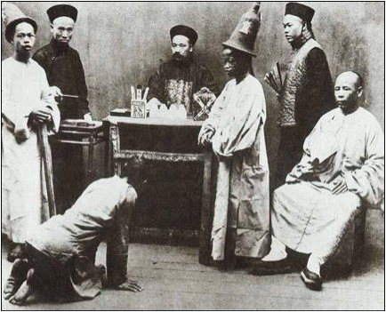 manchu officials
